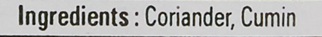Coriander Cumin Powder