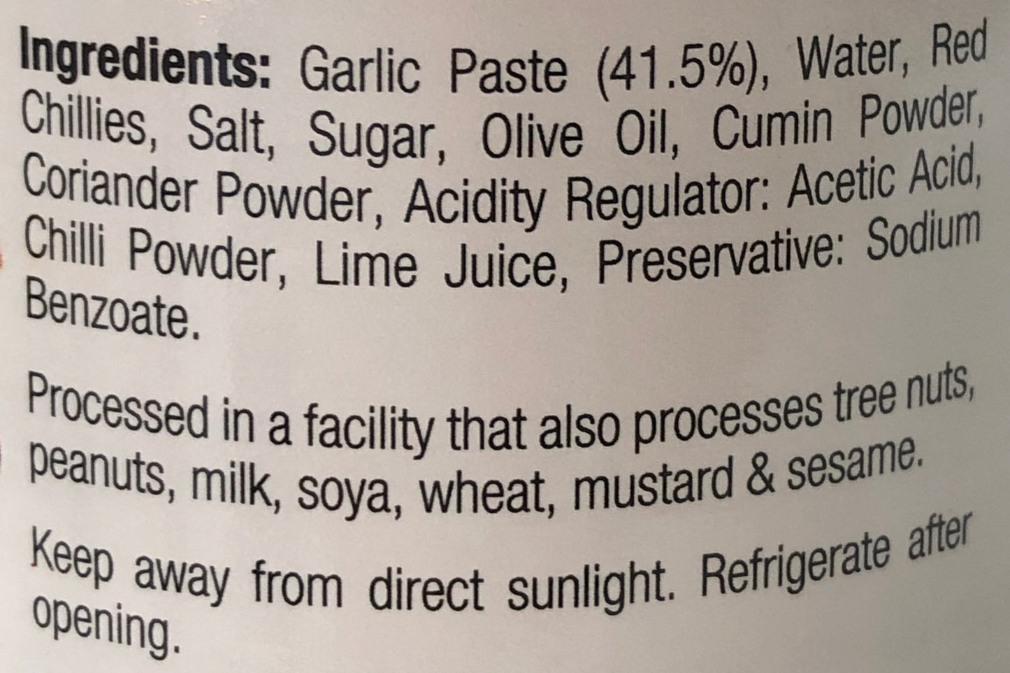 Garlic Chutney w/ Olive Oil