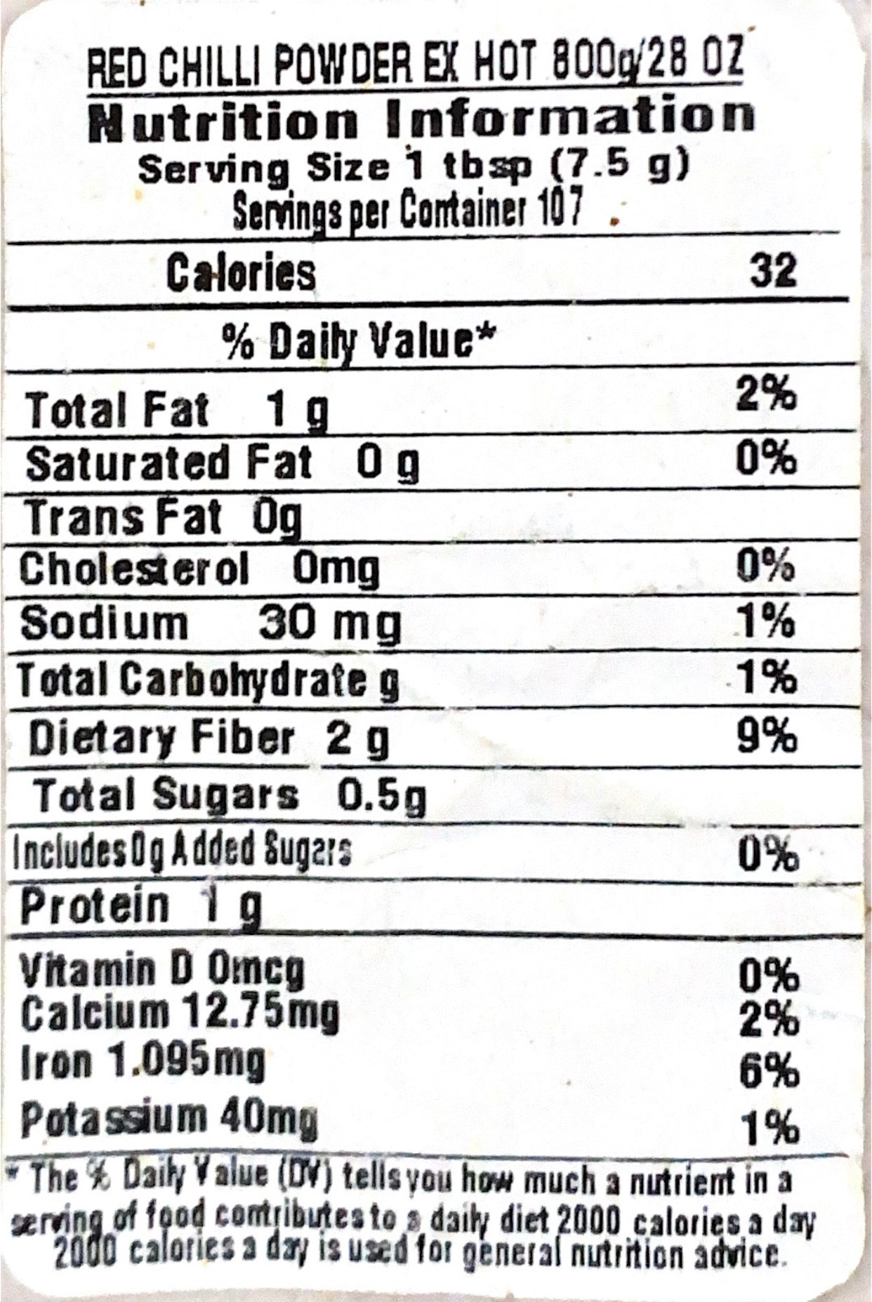 Chilli Powder (Ex-Hot)