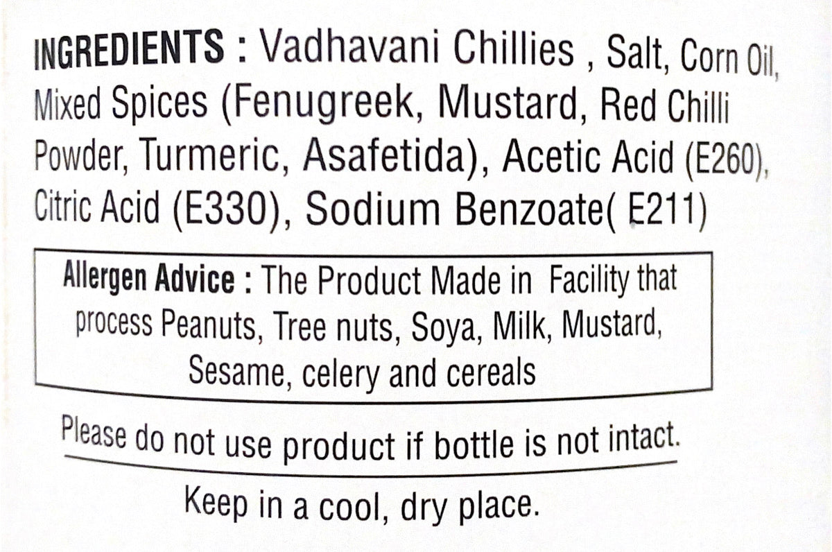 Vadhavani Chilli Pickle