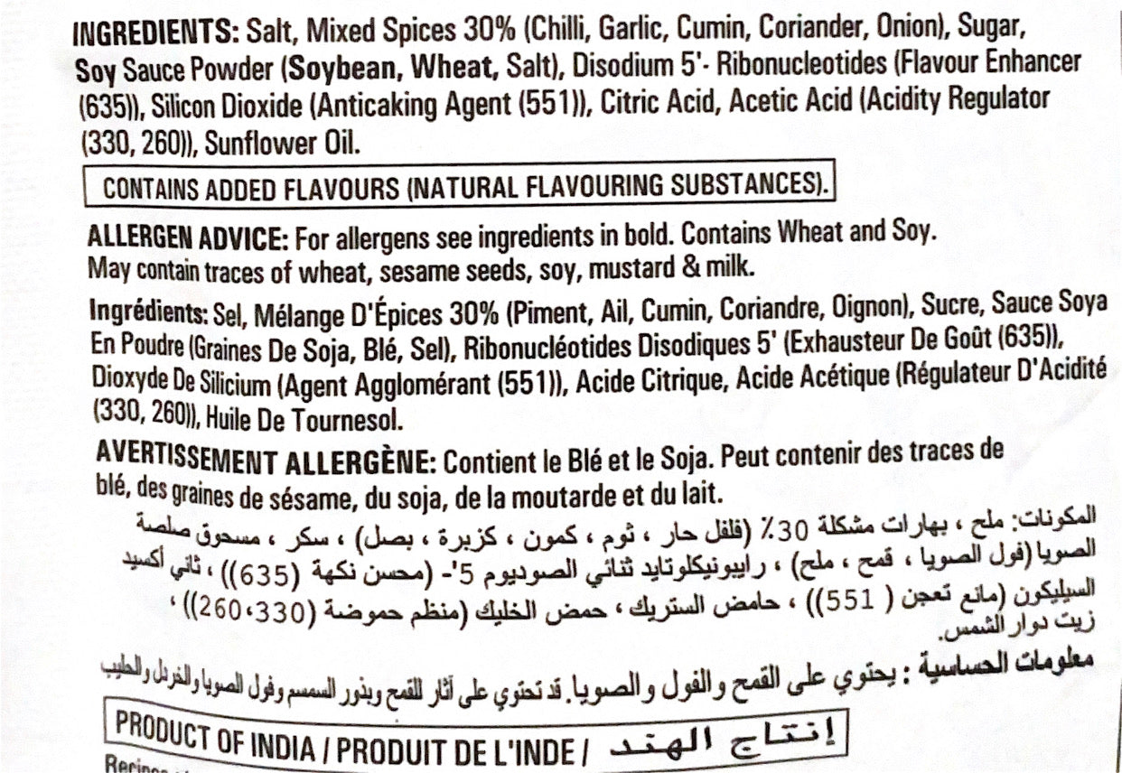 Chowmein Hakka Noodles Masala