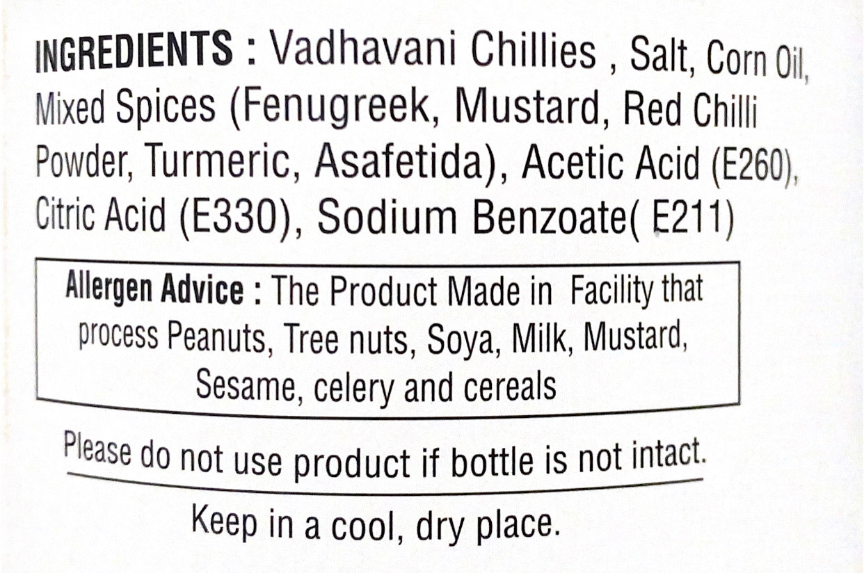 Vadhavani Chilli Pickle