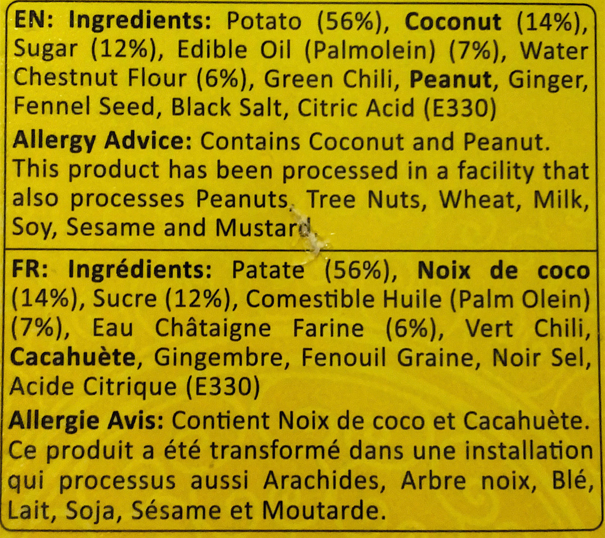 Farali Coconut Petis