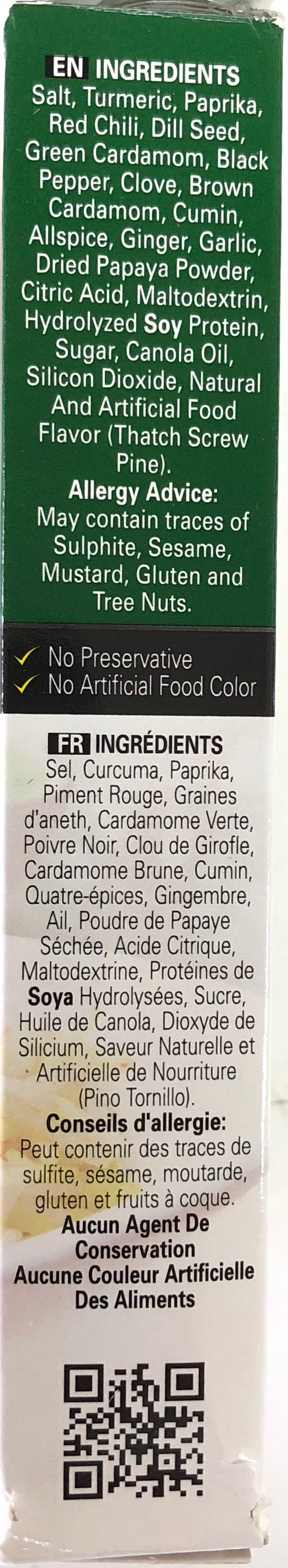 Memoni Mutton Biryani