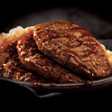 Banquet Mega Meals Salisbury Steak Frozen Meal, 16.95 oz (Frozen)