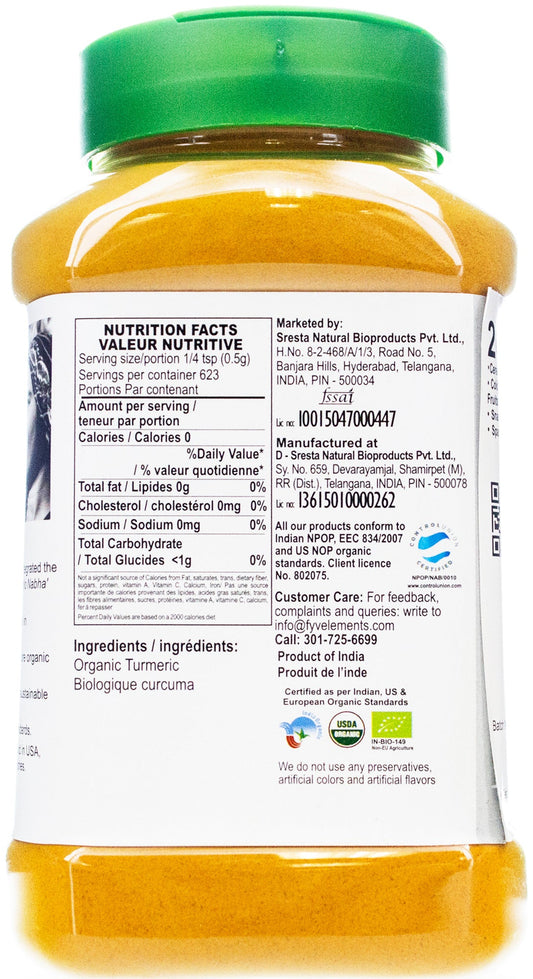 Turmeric Powder