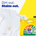 Tide Simply Liquid Laundry Detergent, Daybreak Fresh,184 oz, 128 Loads