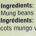 Moong Split Dal
