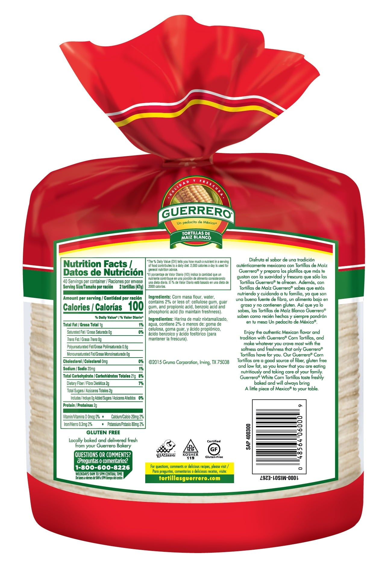 Guerrero Gluten-Free White Corn Tortillas, 80 Count