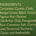 Sambhar Masala