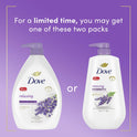 Dove Relaxing Long Lasting Gentle Body Wash, Lavender Oil and Chamomile, 30.6 fl oz