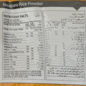 Rice Powder