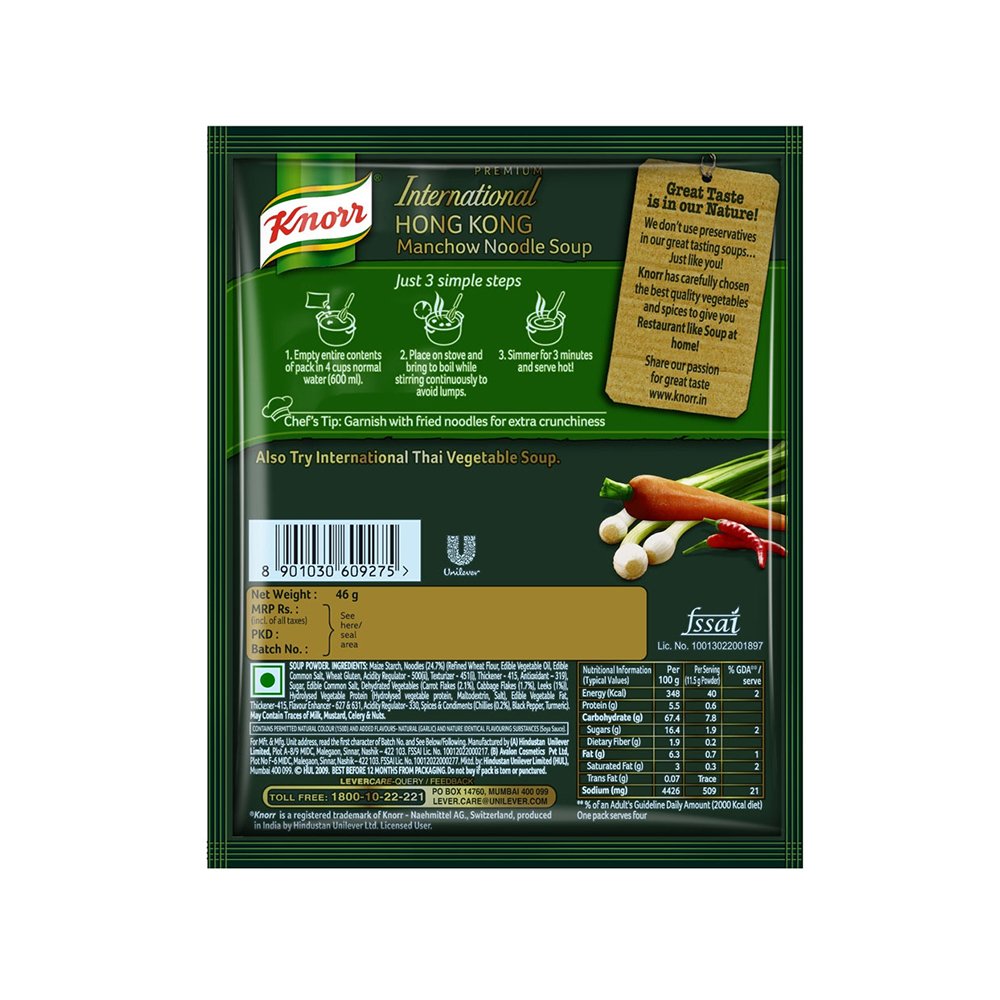 Hong Kong Manchow Noodle soup