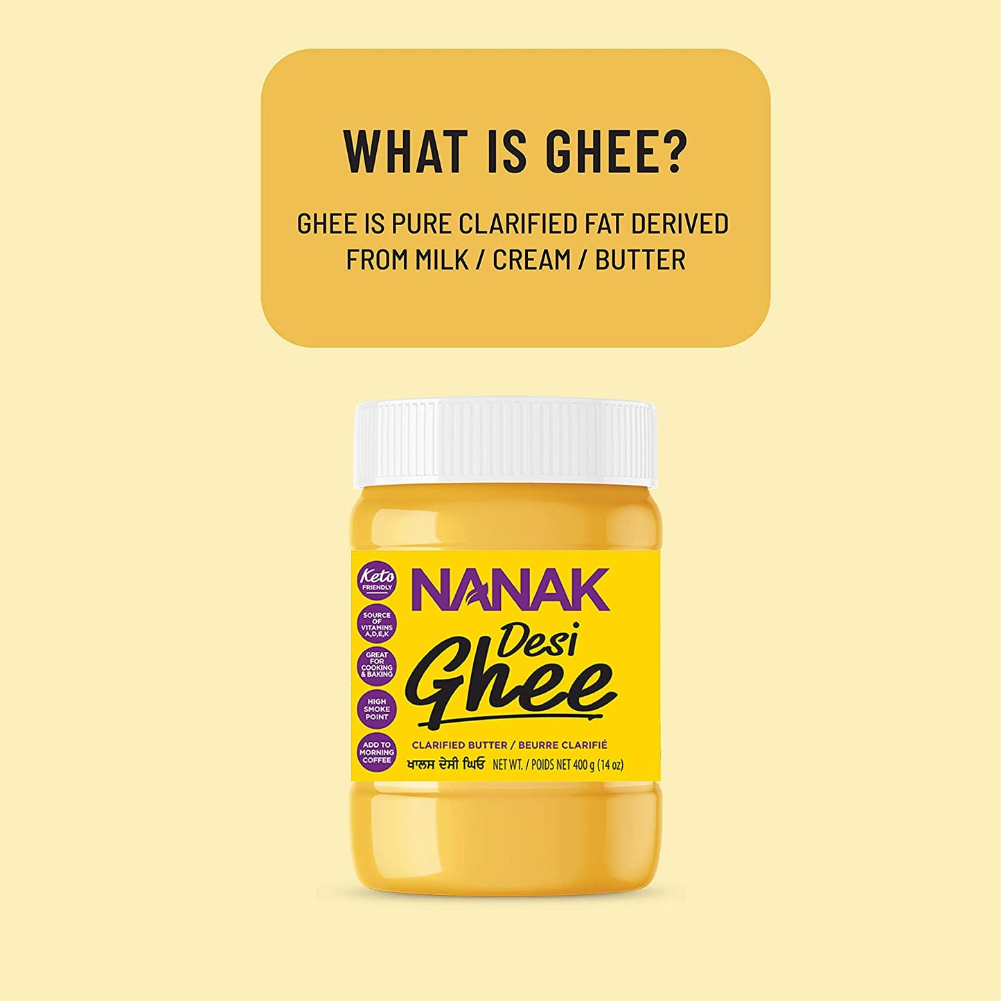 Desi Ghee