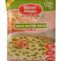 Methi Mutter Malai
