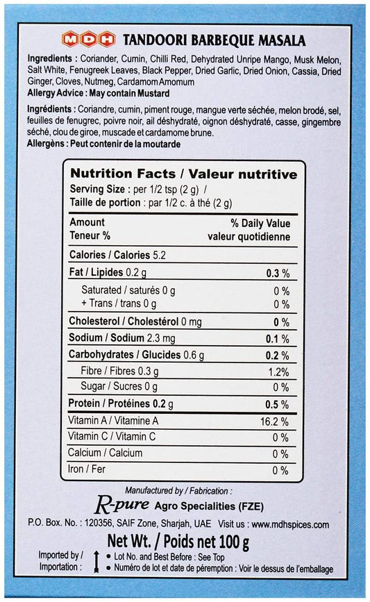 Tandoori Barbeque Masala