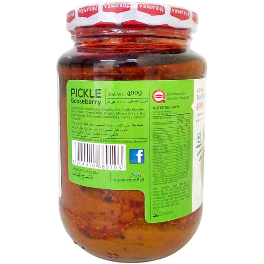 Gooseberry Pickle