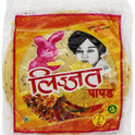 Cumin Papad