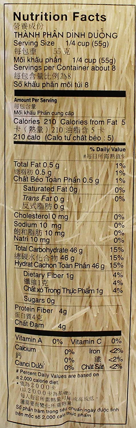 Rice Vermicelli