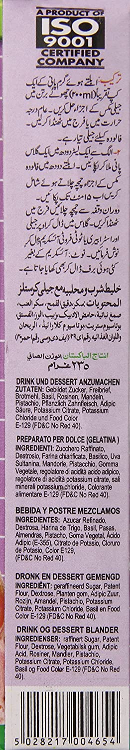 Jelly Falooda Mix