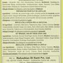 Arhar Dal Masala