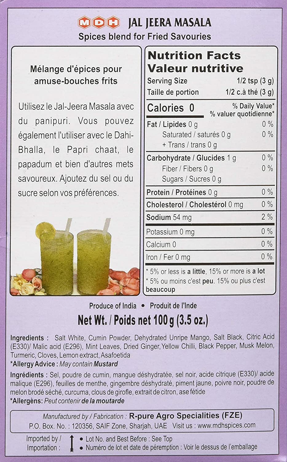 Jal Jeera Masala