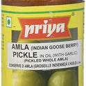 Amla Pickle in Oil w/ Garlic (Indian Gooseberry)