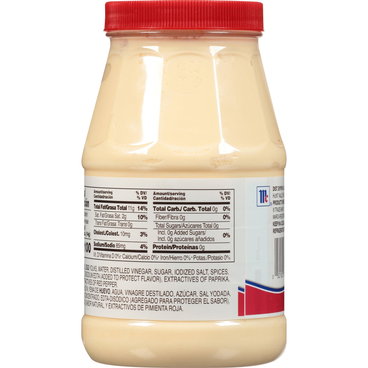 McCormick Mayonesa (Mayonnaise) With Lime Juice, 28 fl oz Mayonnaise
