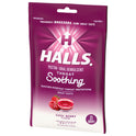 HALLS Throat Soothing (Formerly HALLS Breezers) Cool Berry Throat Drops, 25 Drops