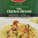 Malay Chicken Biryani