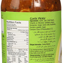 Garlic Pickle