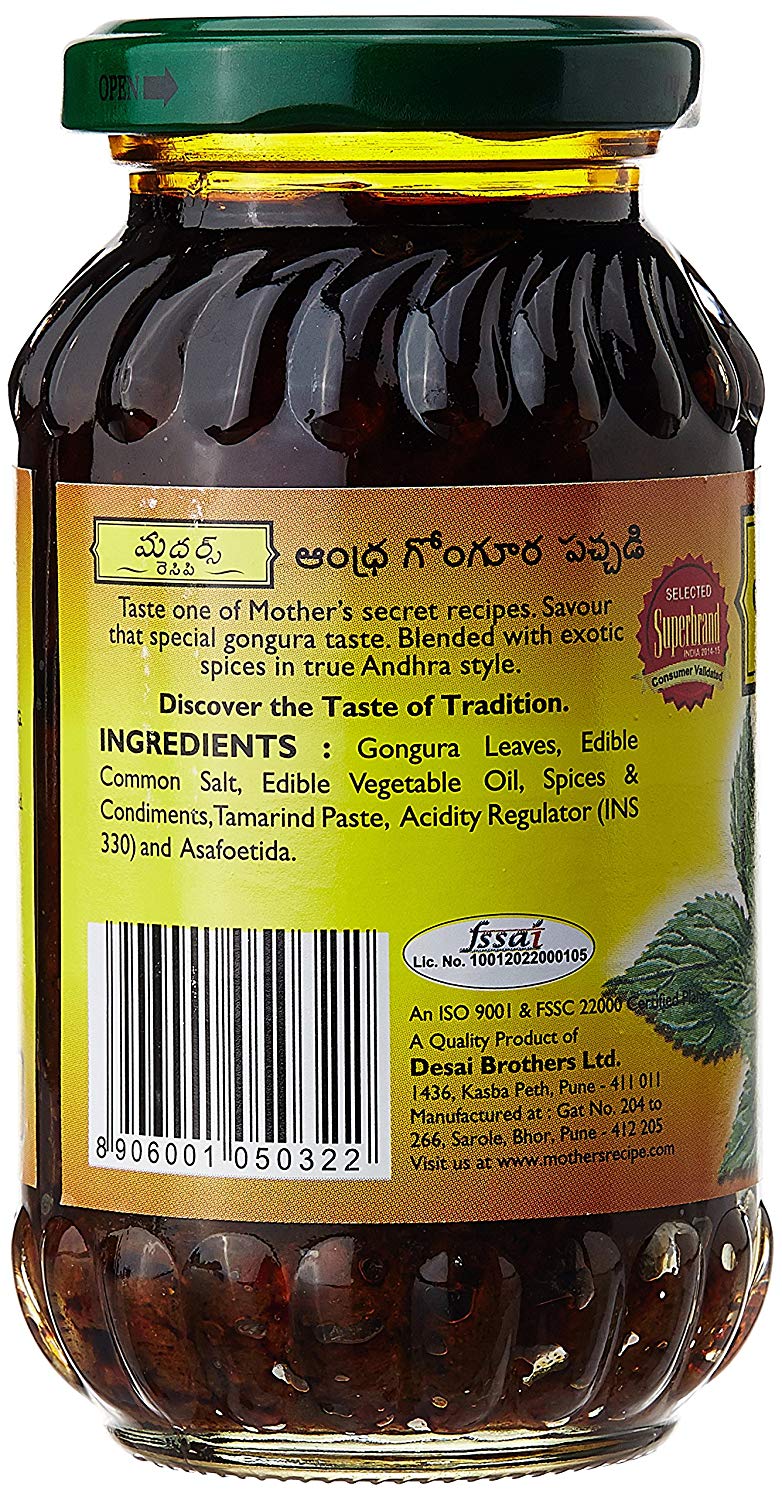 Gongura Pickle