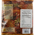 Coriander Cumin Powder