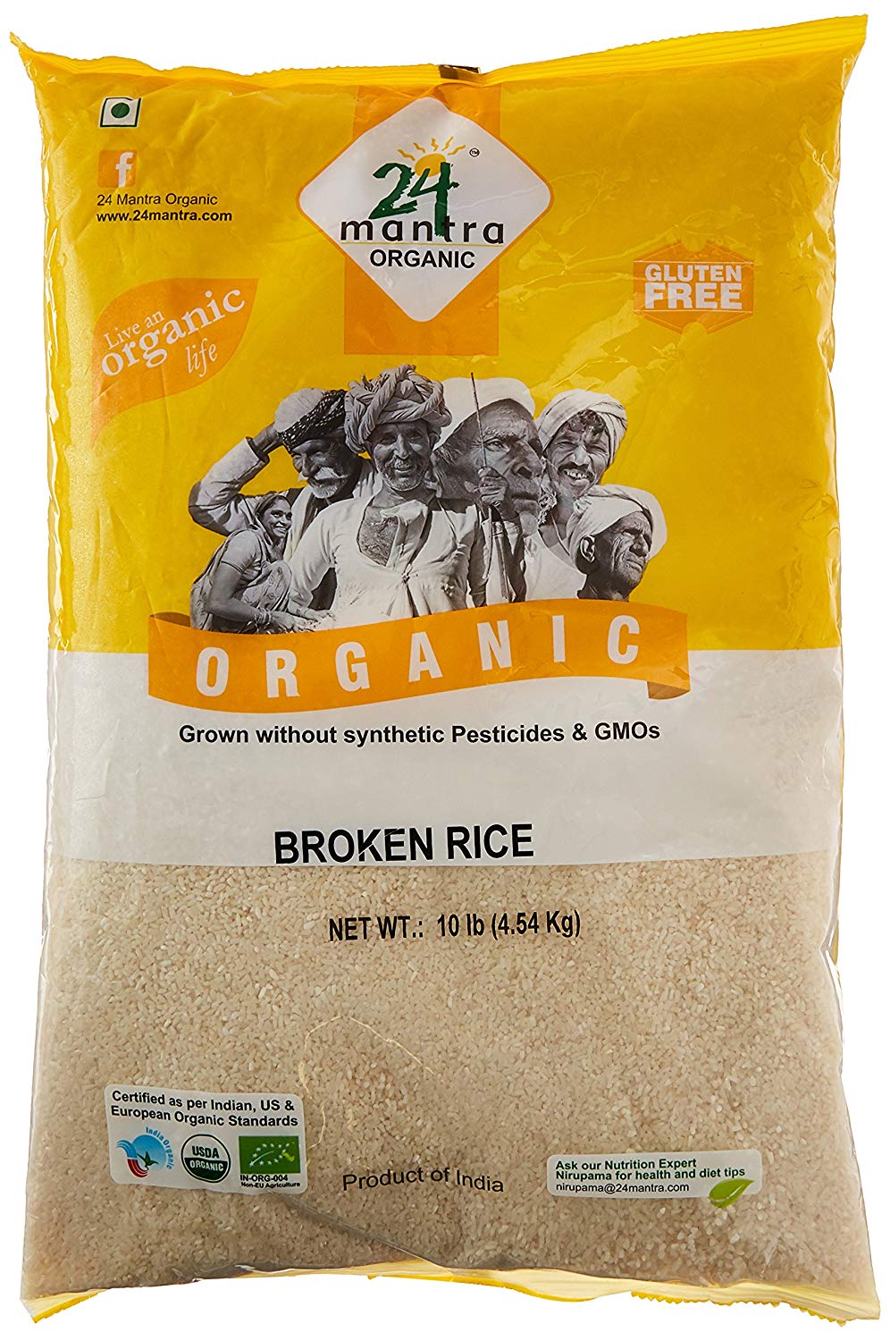 Organic Broken Rice