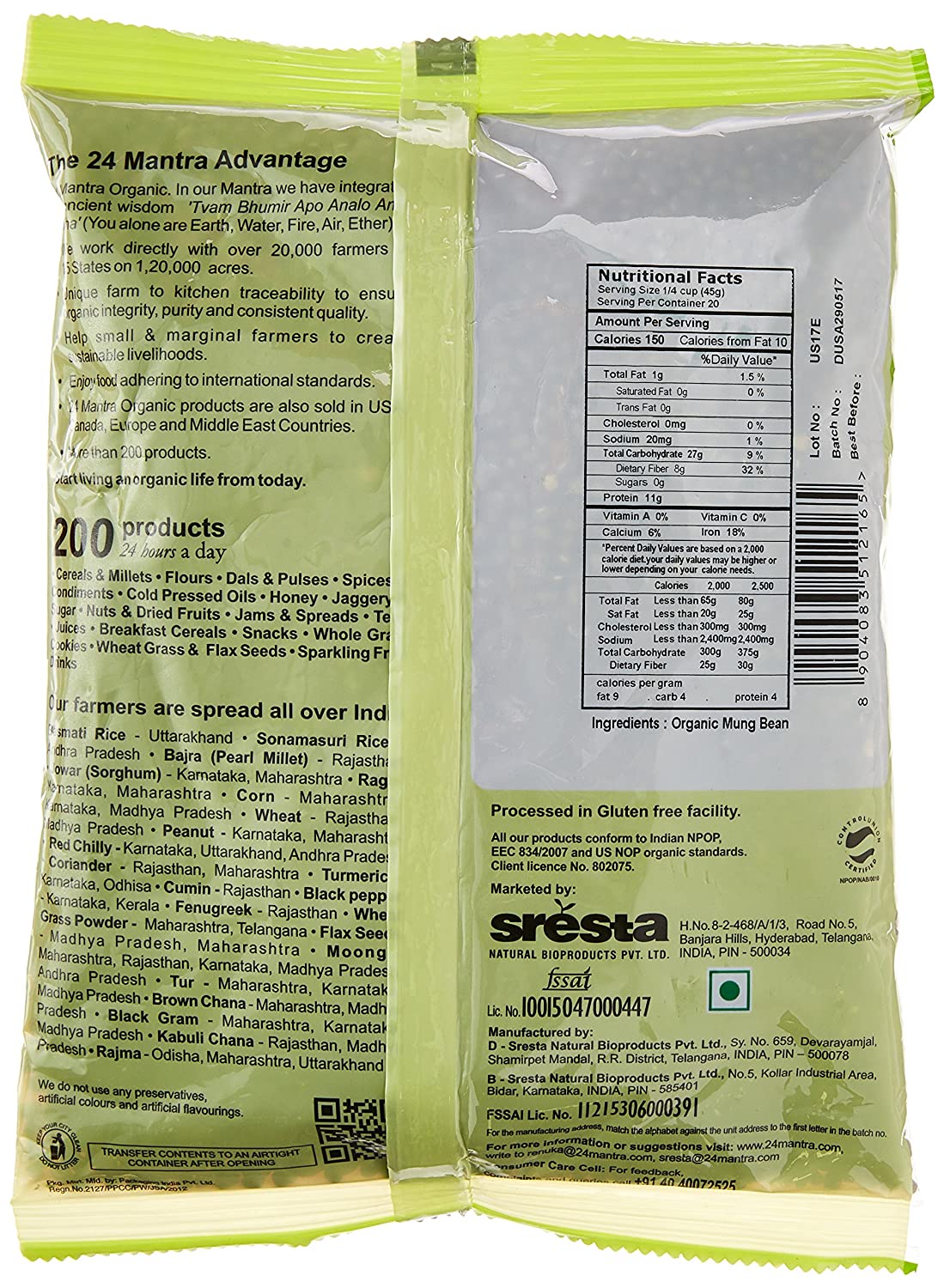 Organic Green Moong