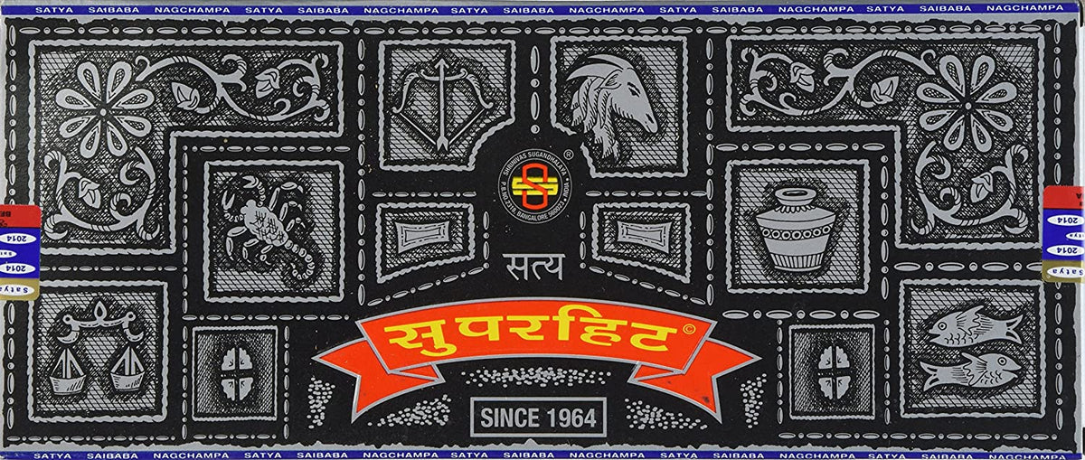 Super Hit