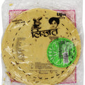 Cumin Papad