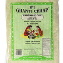 Handwa Flour