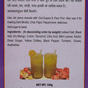Jal Jeera Masala