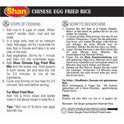 Chinese Egg Fried Rice