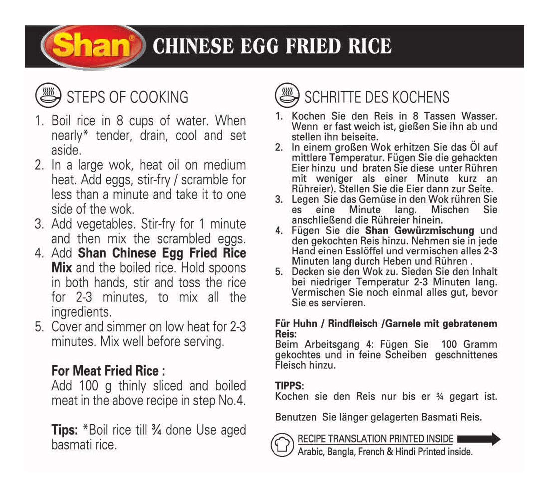 Chinese Egg Fried Rice