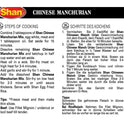 Chinese Manchurian