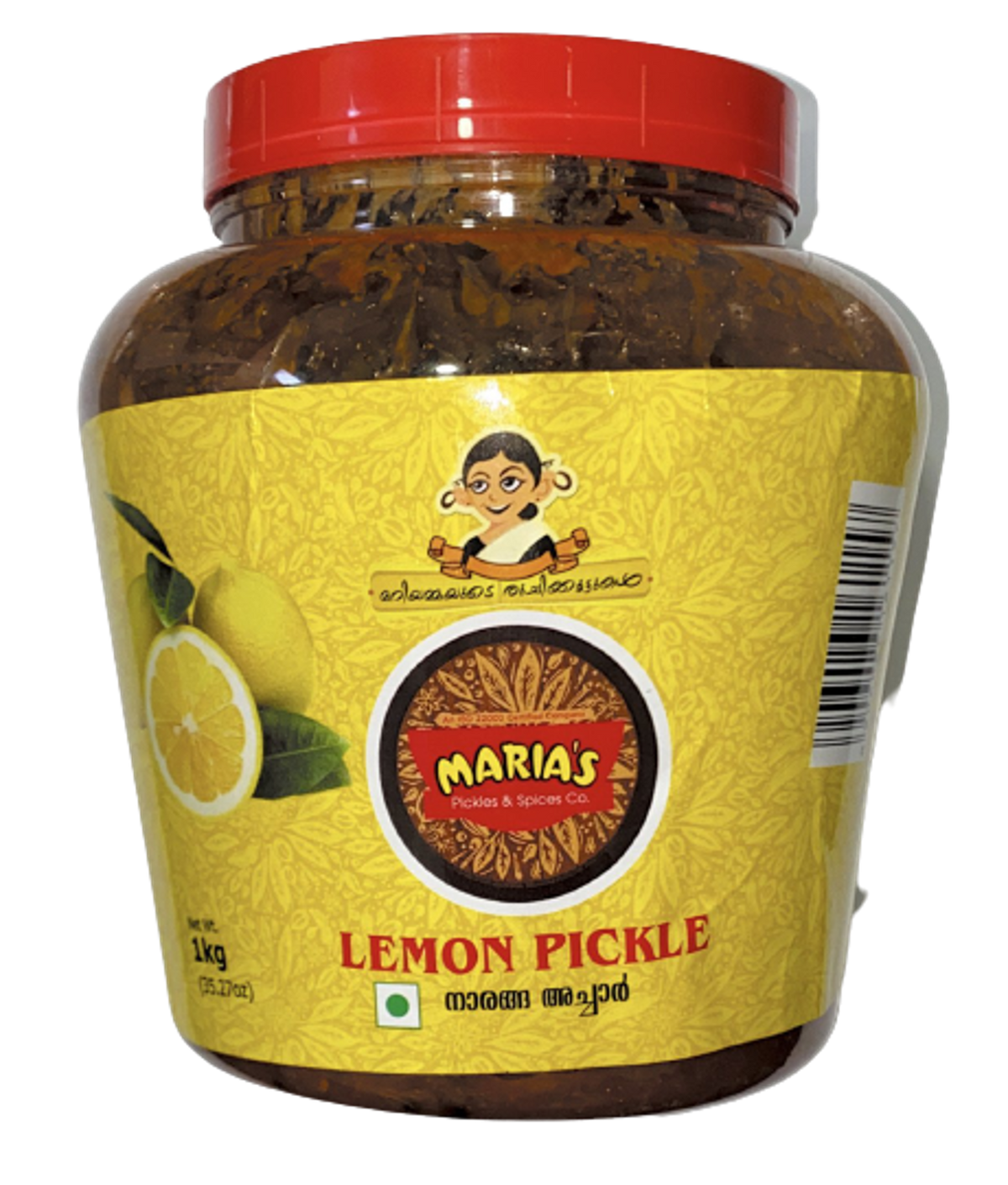 Lemon Pickle
