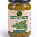 Vadhavani Chilli Pickle