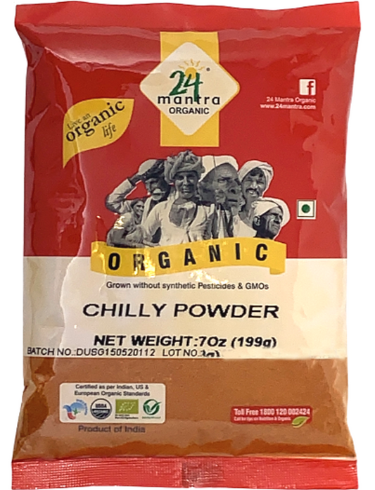 Organic Chilly Powder