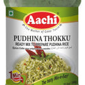 Pudhina Thokku