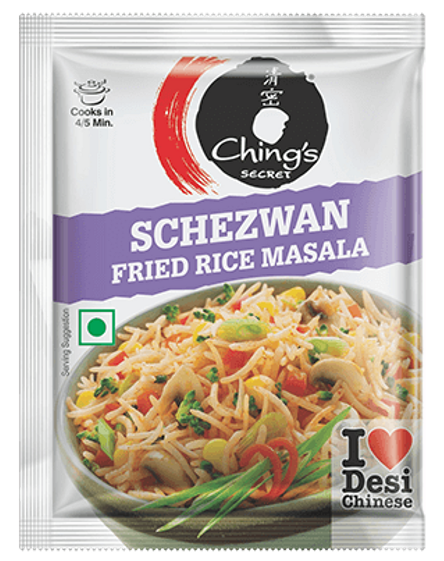 Schezwan Fried Rice Masala