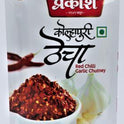 Kolhapuri Thecha