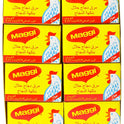 Halal Chicken Flavoured Bouillon Stock Cube