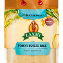 Ponni Boiled Rice